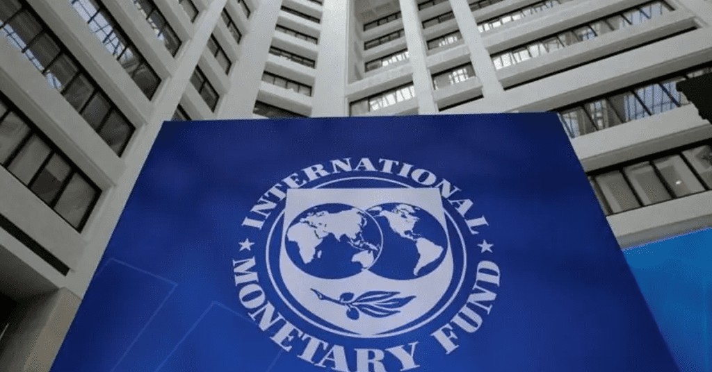 IMF $1.2bn Pakistan disbursement review