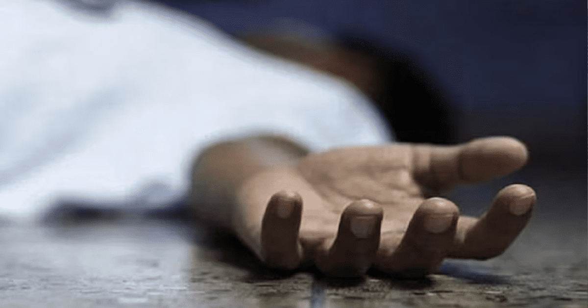 Gulshan-i-Iqbal triple death