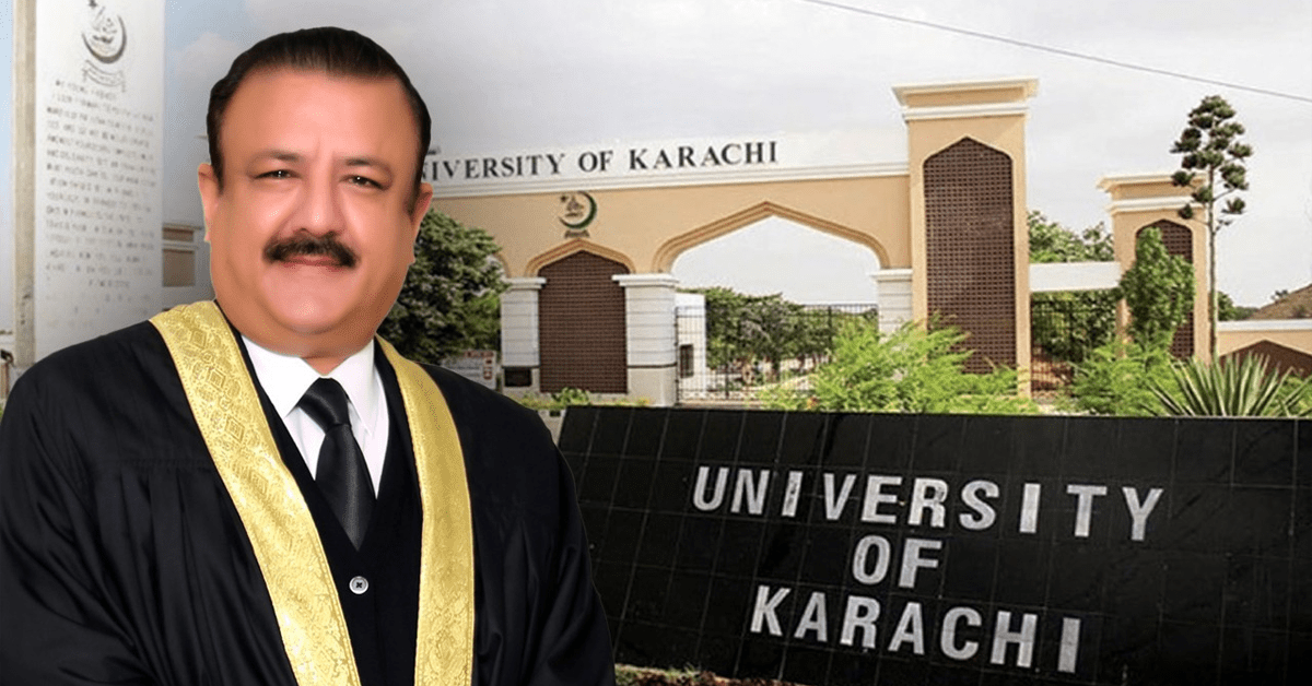 Justice Jahangiri degree invalidation