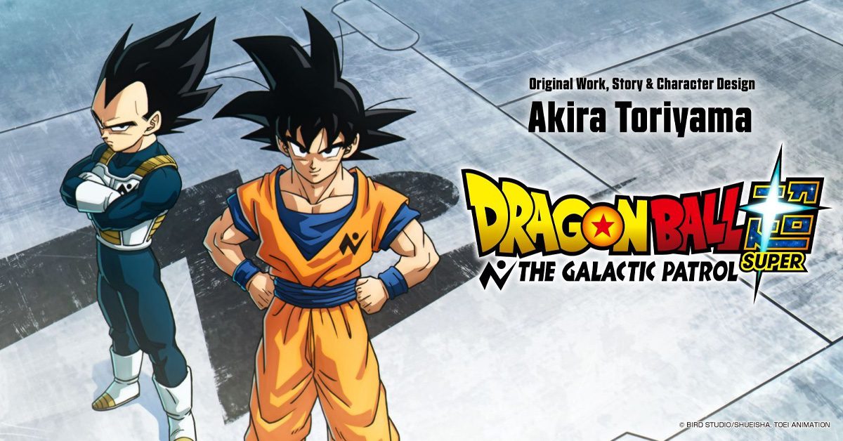 Dragon Ball Super Galactic Patrol anime return