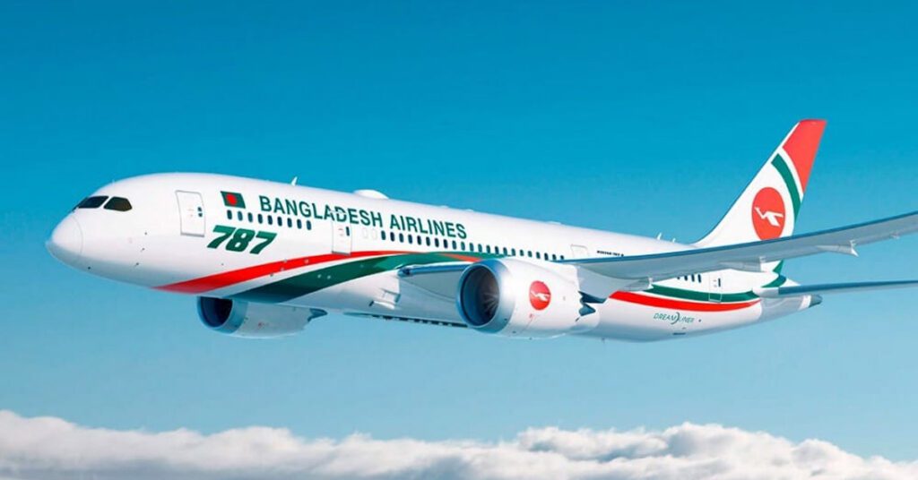 Biman Bangladesh resumes Dhaka–Karachi flights