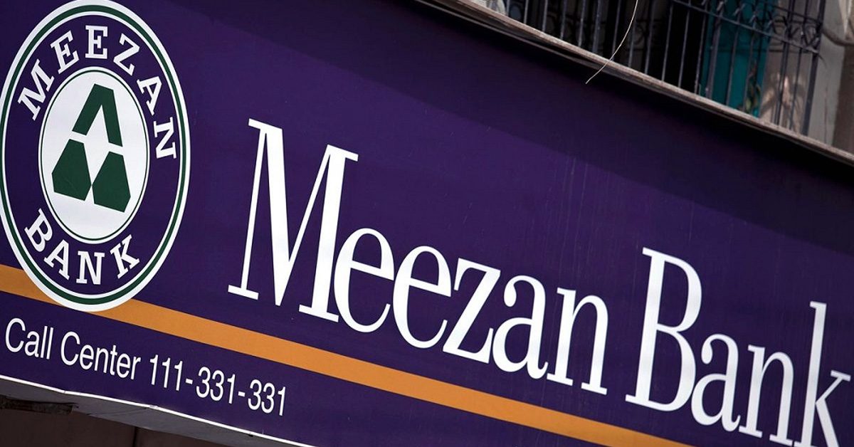 Meezan Bank PIA partnership