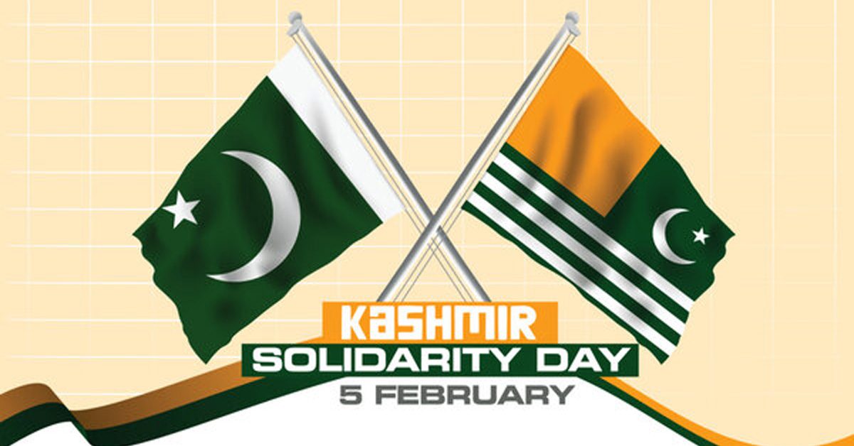 Kashmir Solidarity Day Pakistan