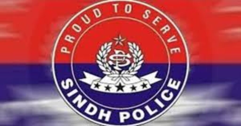 Sindh Police Complaints