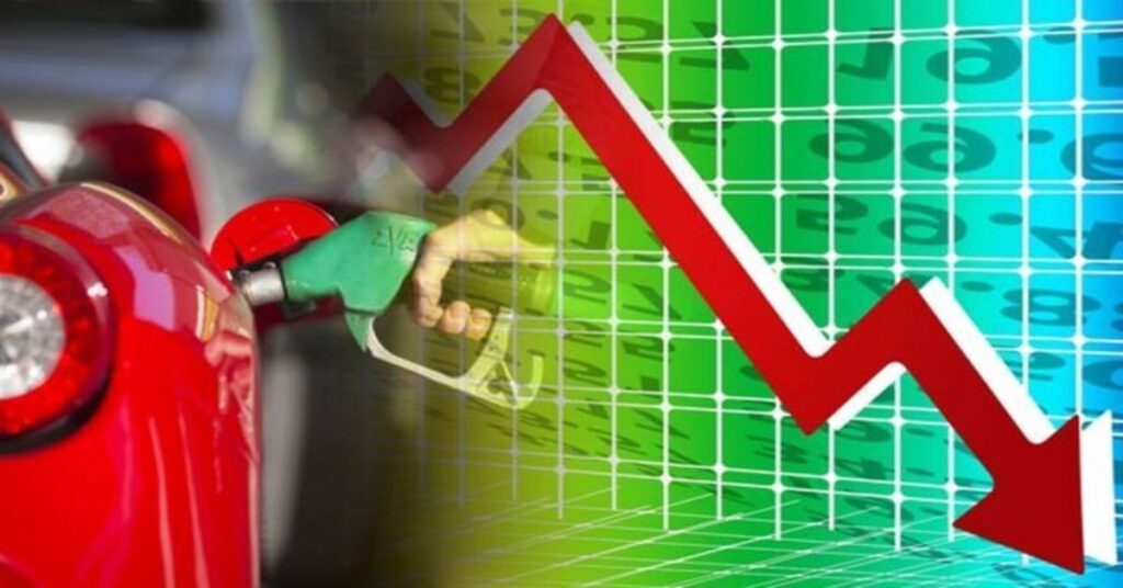 Petrol Price Pakistan