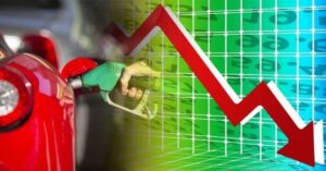 Petrol Price Pakistan Reduced by Rs1.97