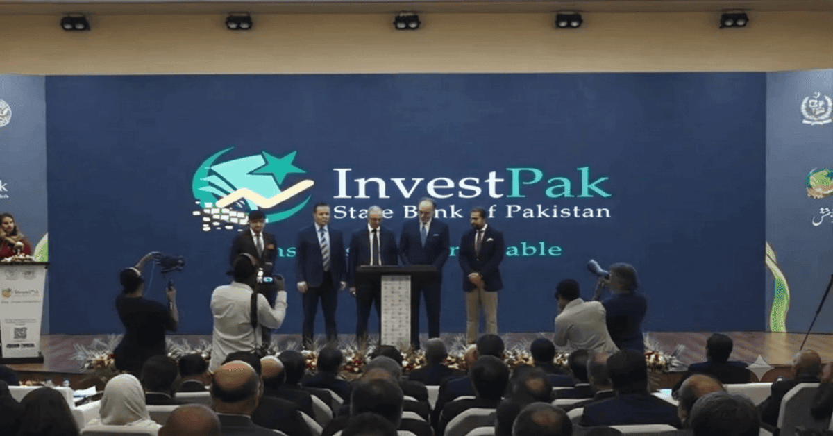 InvestPak Portal: Buy Government Securities From Rs5,000