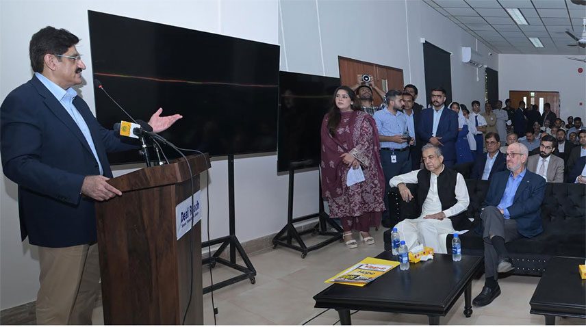 Sindh digital classrooms