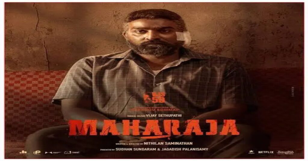 Maharaja 2