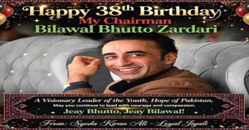 Bilawal Bhutto Zardari 38th birthday