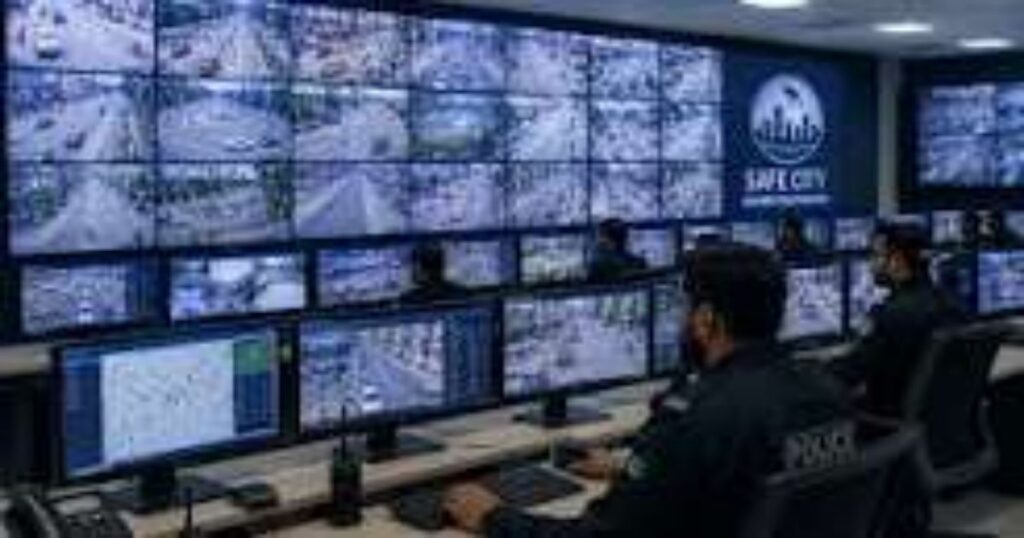Punjab Safe City project