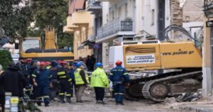 Athens Building Blast: Four US Tourists Among Six Killed