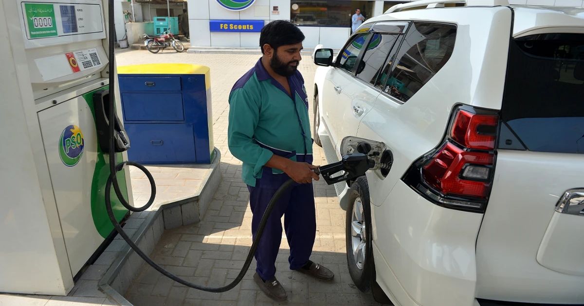 Petrol price in Pakistan