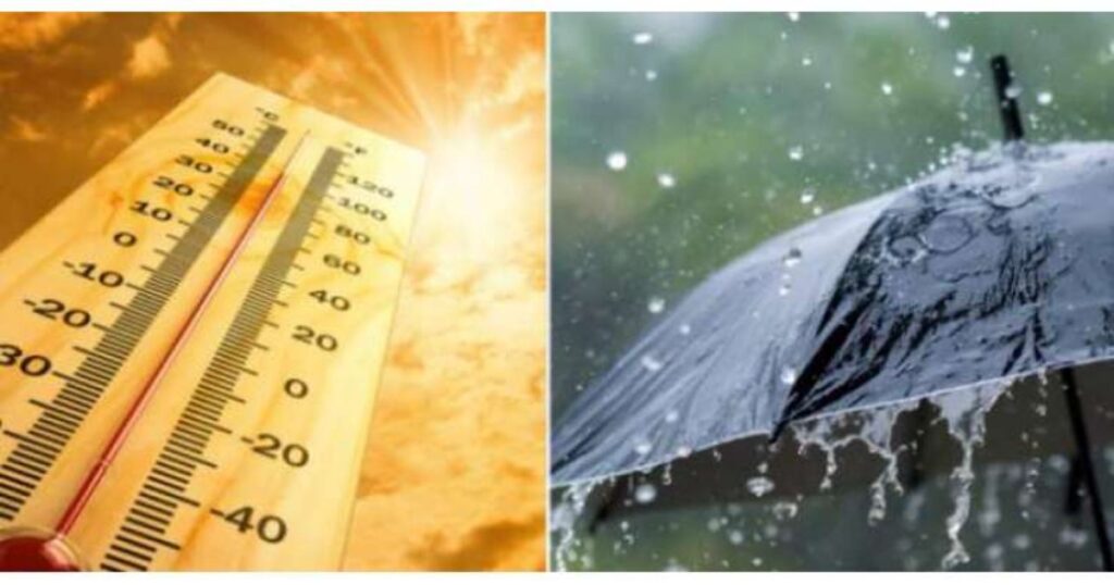 Pakistan Weather Forecast October 14, 2026