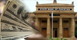 Pakistan Foreign Exchange Reserves Rise by $15 Million