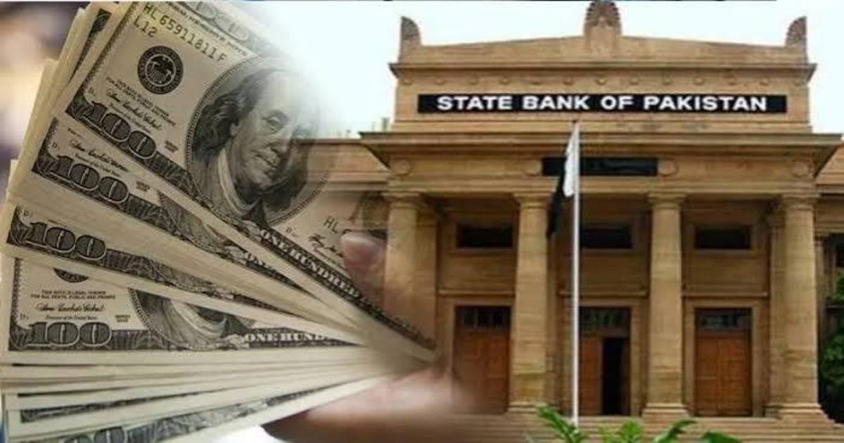 Pakistan Foreign Exchange Reserves Rise by $15 Million
