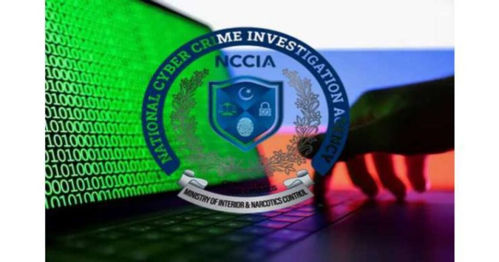 NCCIA arrests illegal call centers