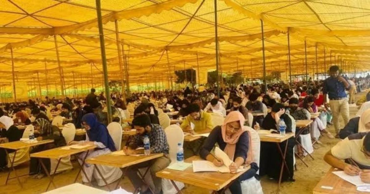 JI Demands Retest for Top 100 MDCAT 2026 Candidates