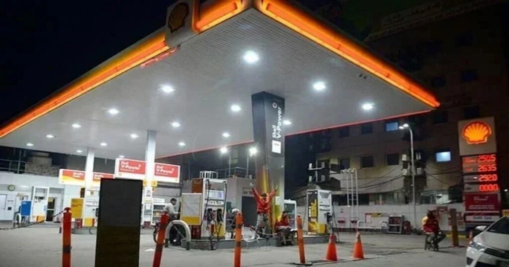Petrol Price in Pakistan Today