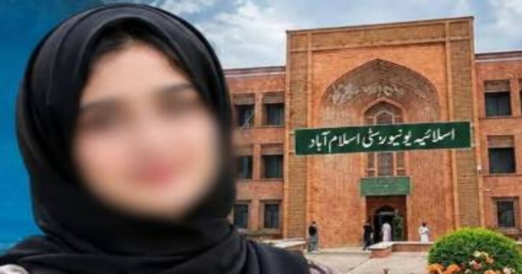 Laiba Ijaz visa fraud case