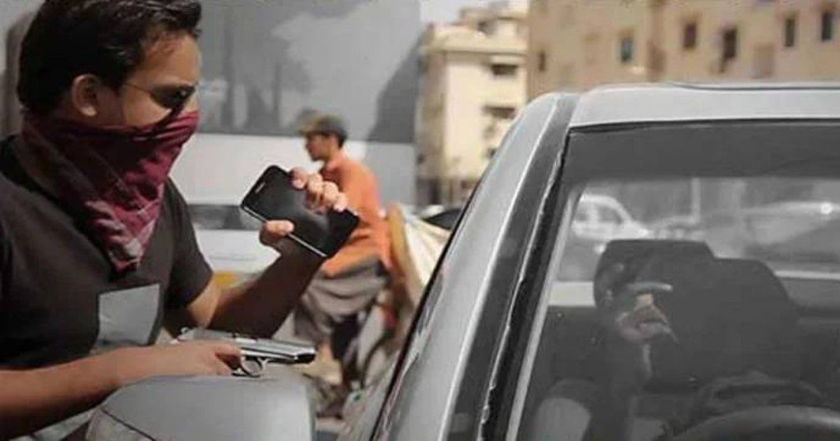 Karachi police encounter