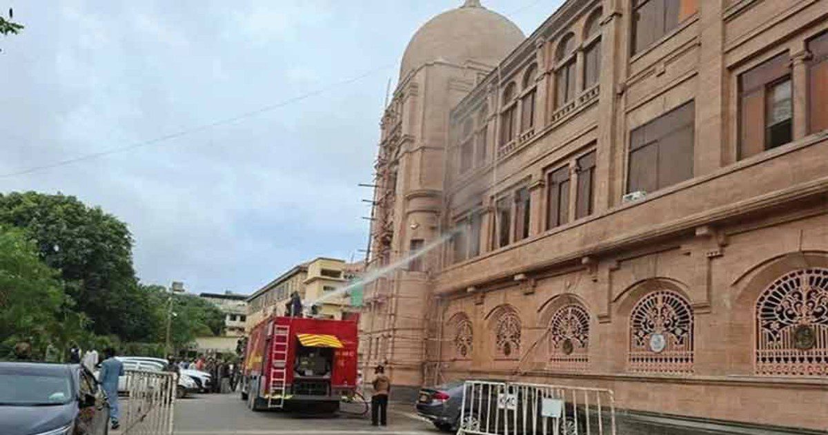 Karachi Mayor Office Fire