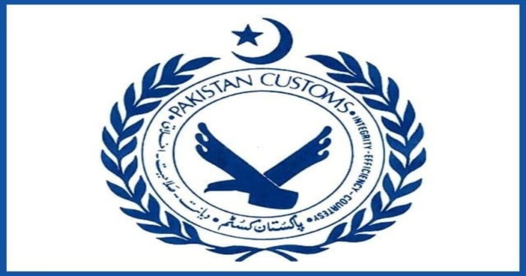 Pakistan Customs Under-Invoicing Claims