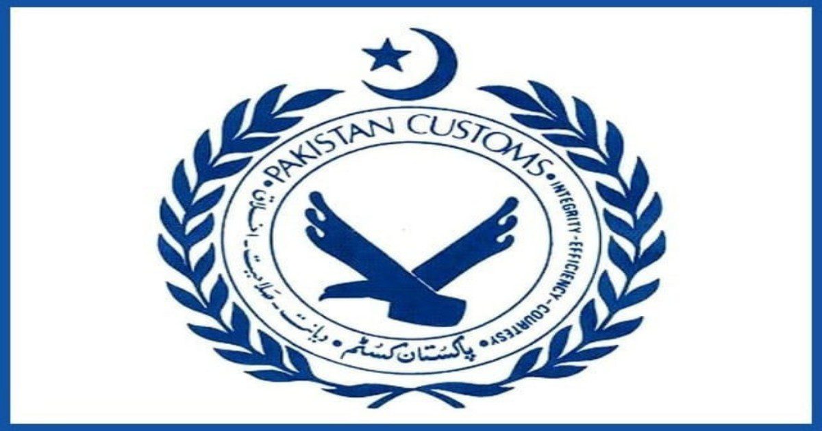 Pakistan Customs Rejects Under-Invoicing Claims in China Trade