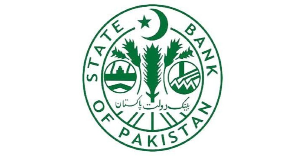 SBP policy rate