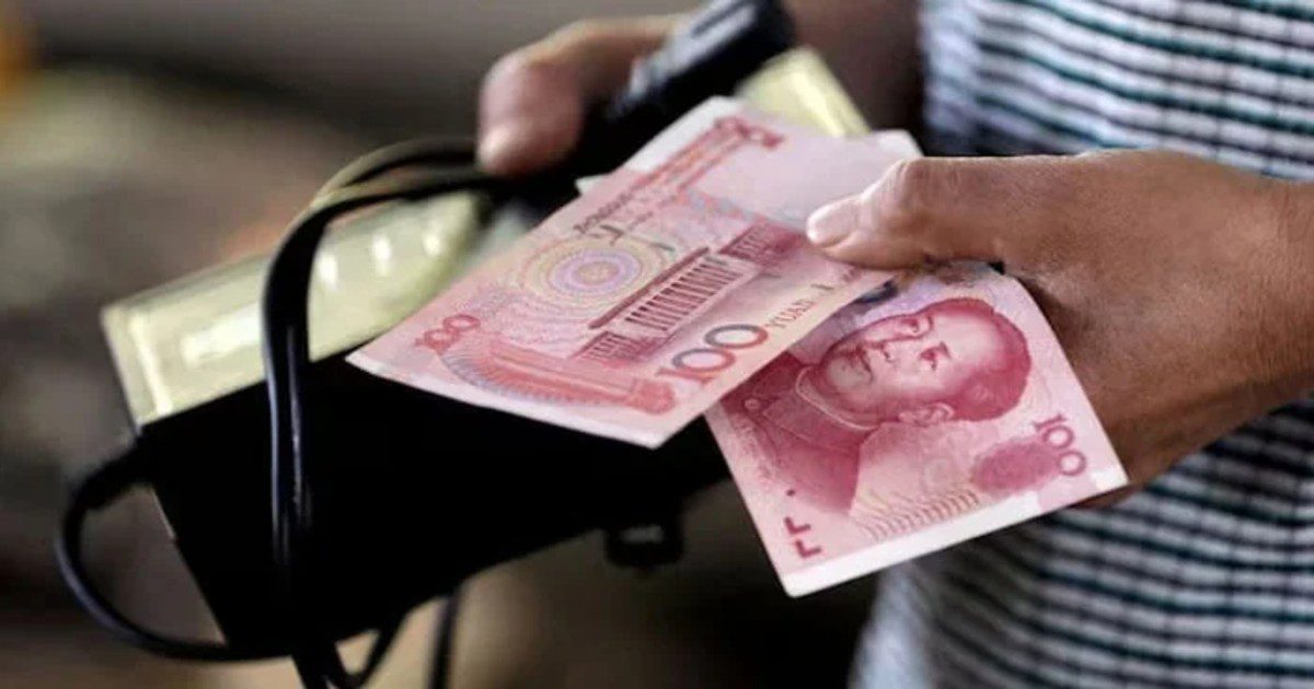 Pakistan Plans $500 Million Panda Bond Without ADB, AIIB Guarantees