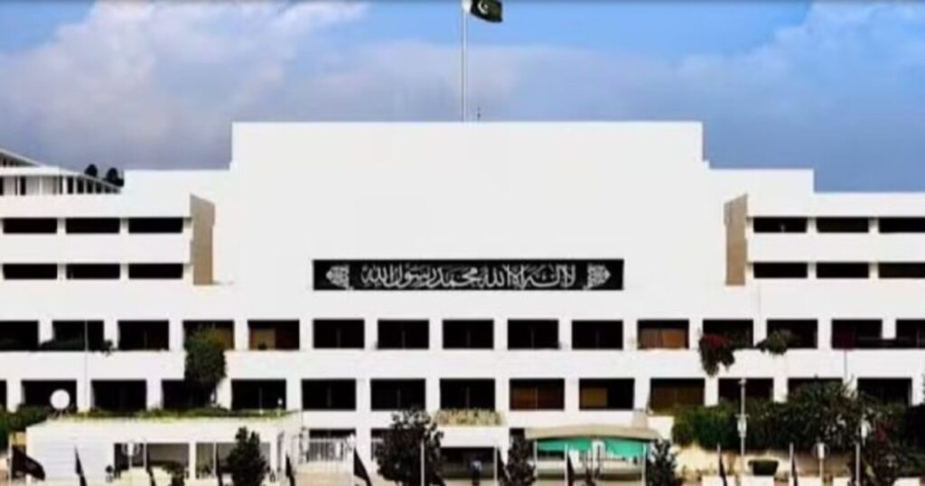 National Assembly passes seven private members’ bills