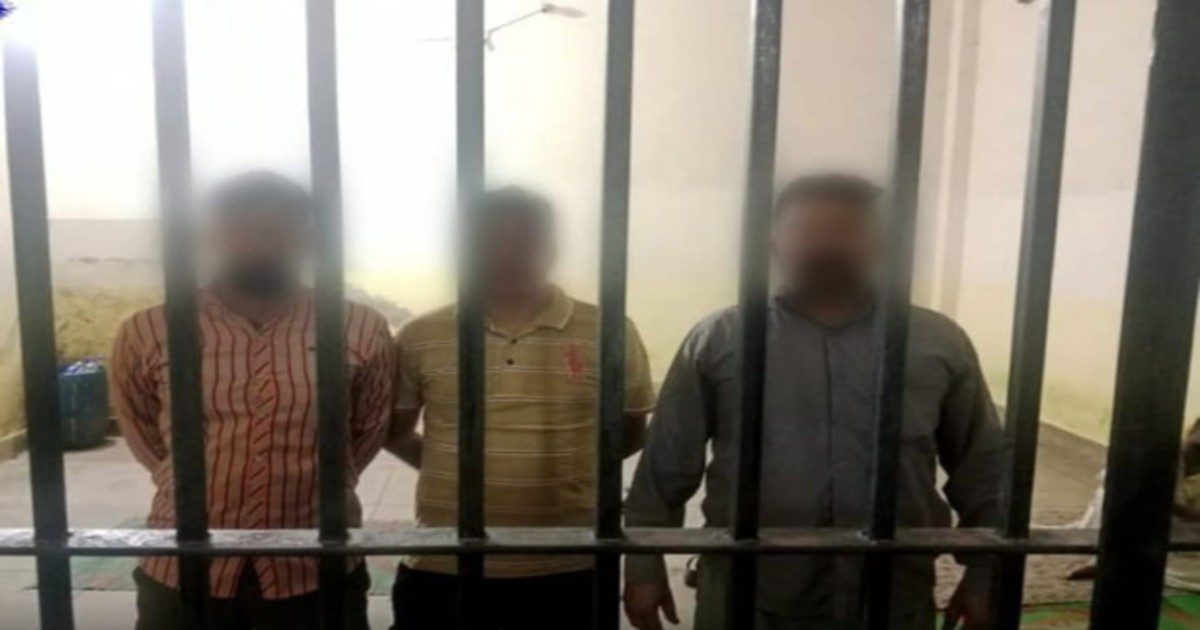 Lahore Police Bribery Case Registered Against Three Policemen