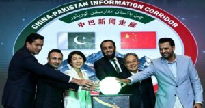 Pakistan and China Launch CPIC to Counter Misinformation