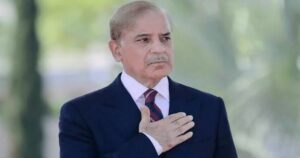 PM Shehbaz Sharif Deposits 1kg Gold Gift in Toshakhana