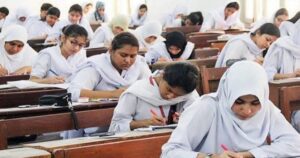 Karachi Board Announces First-Year Results 2026 Under New Grading System