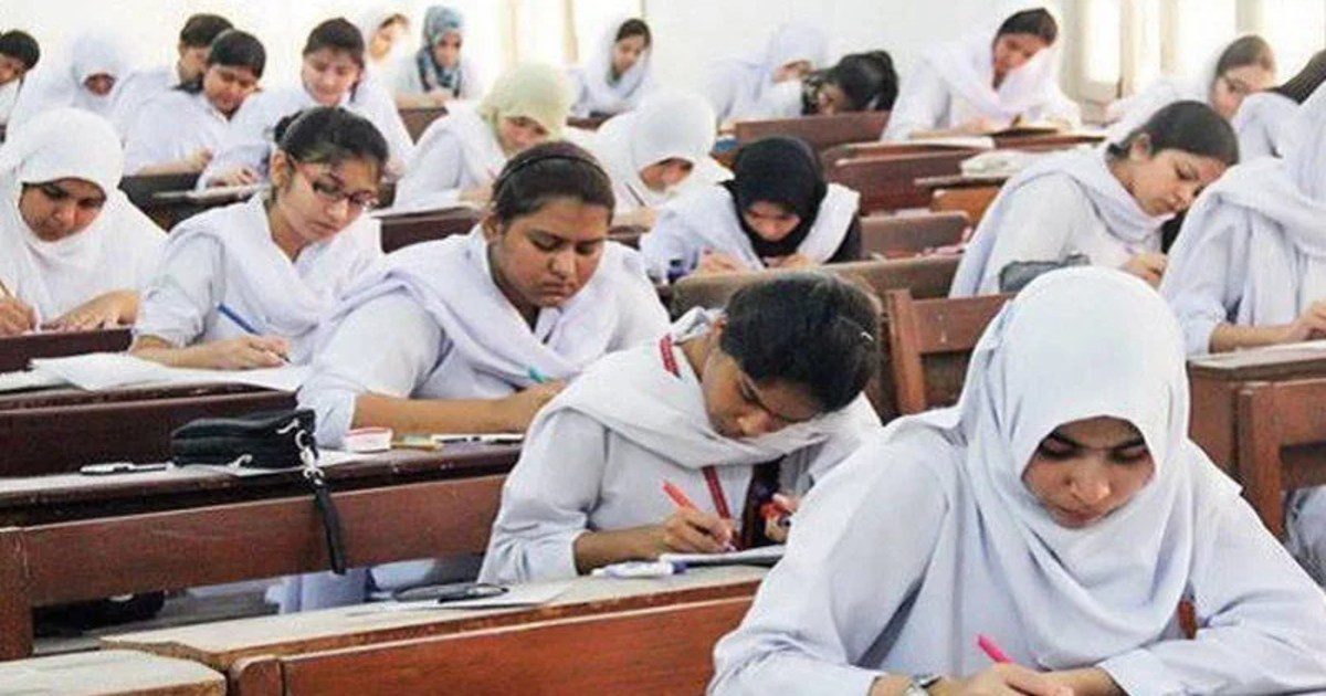 Karachi Board Announces First-Year Results 2026 Under New Grading System
