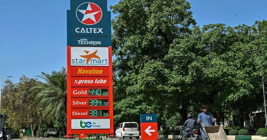 Pakistan fuel relief scheme