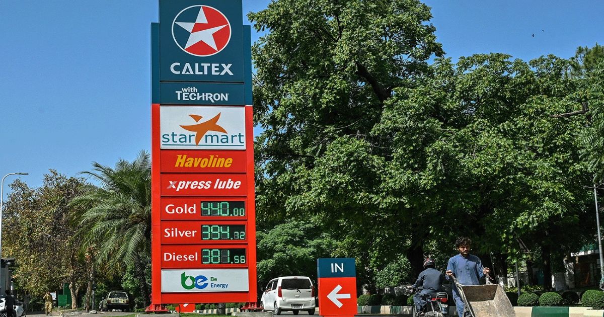 Pakistan fuel relief scheme