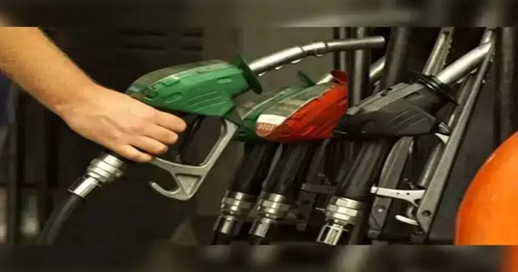 Petrol price in Pakistan