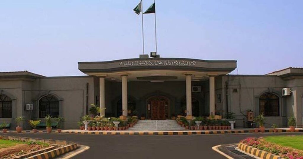 IHC missing citizen case