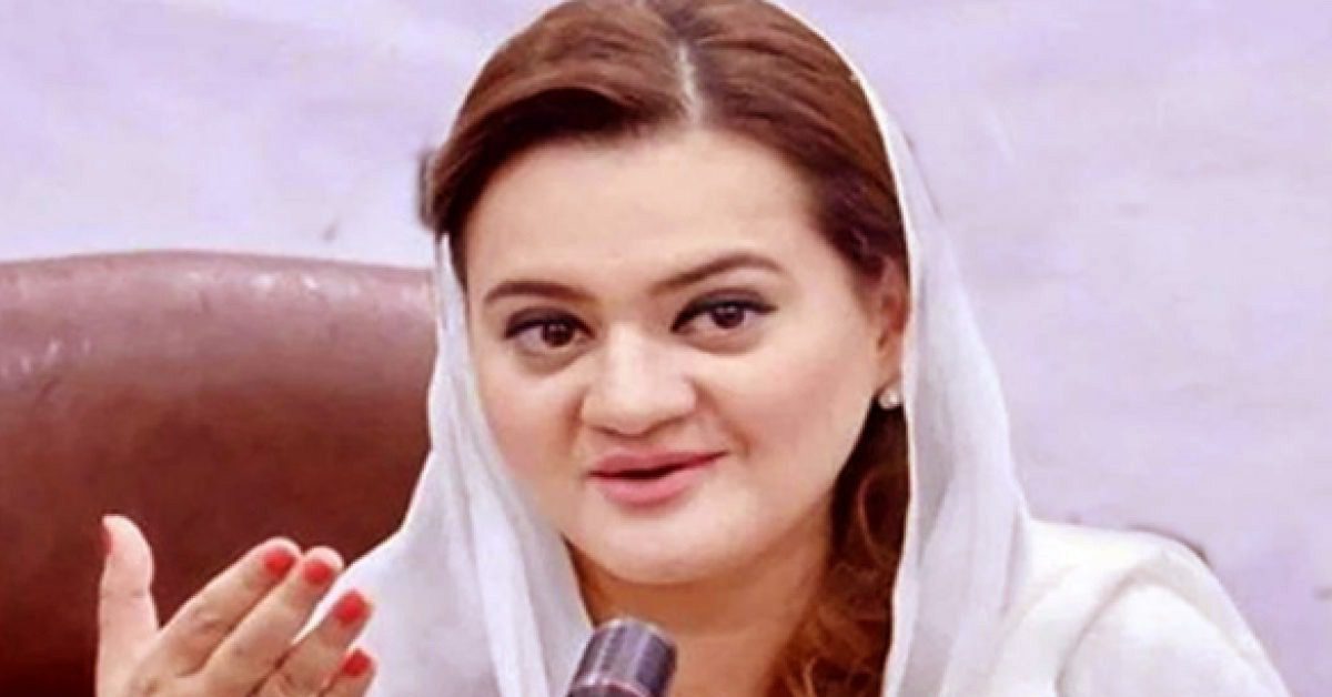 Marriyum Aurangzeb