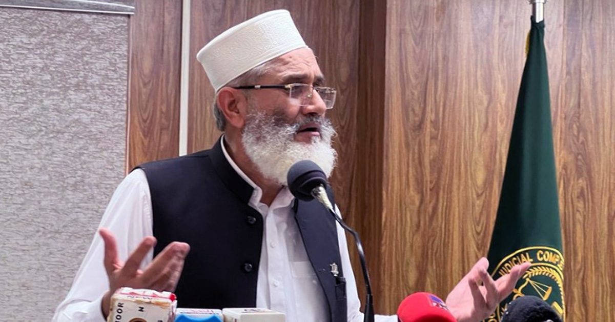 Jamaat-e-Islami