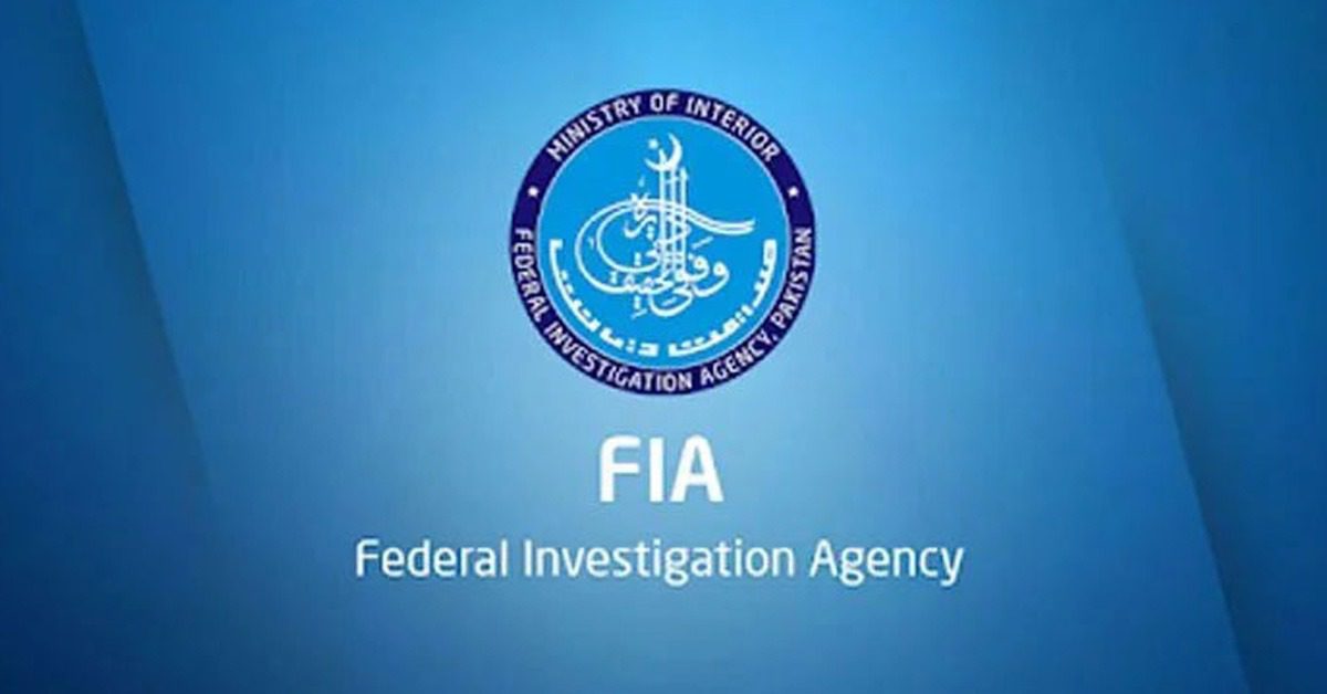 FIA