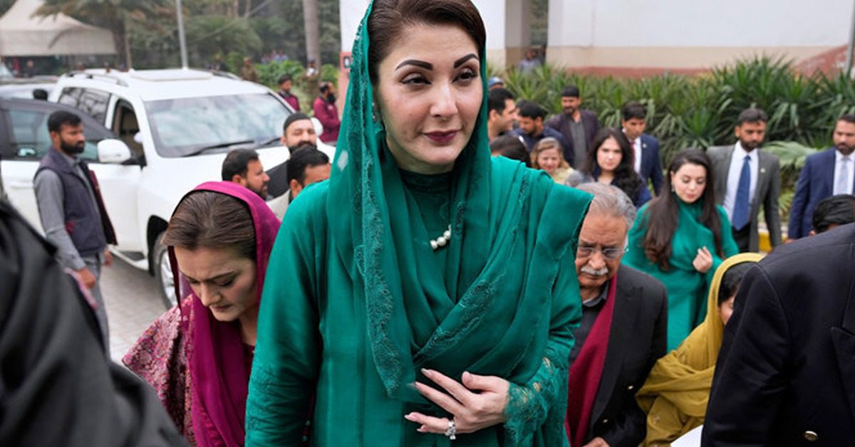 Maryam Nawaz