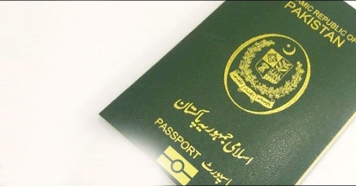 E-Passport