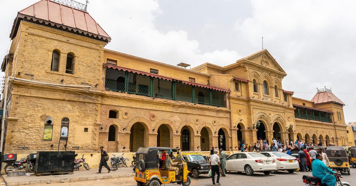 Cantt Station