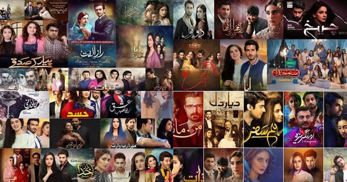 best pakistani dramas of all time