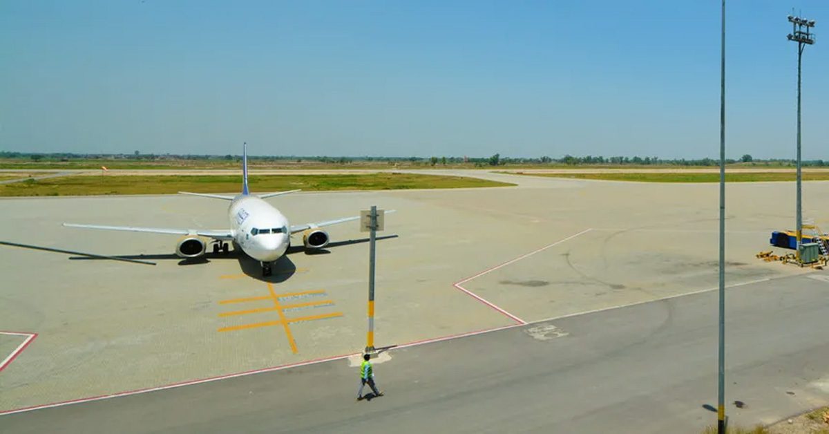 Sialkot Airport