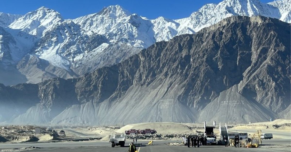 Skardu