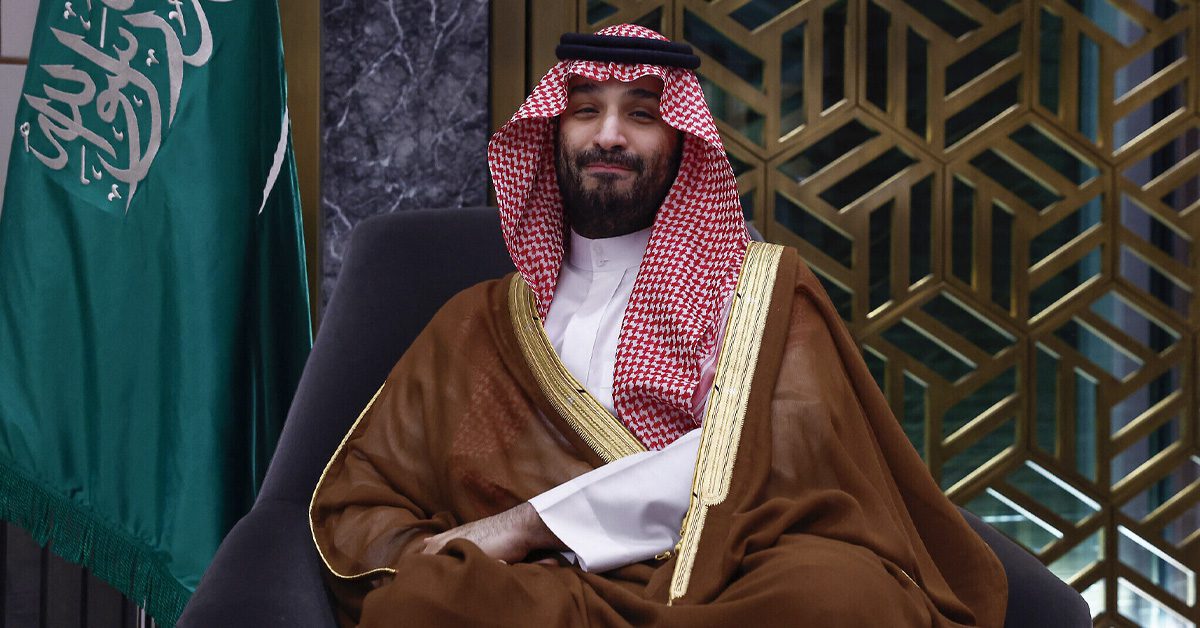 Mohammed bin Salman